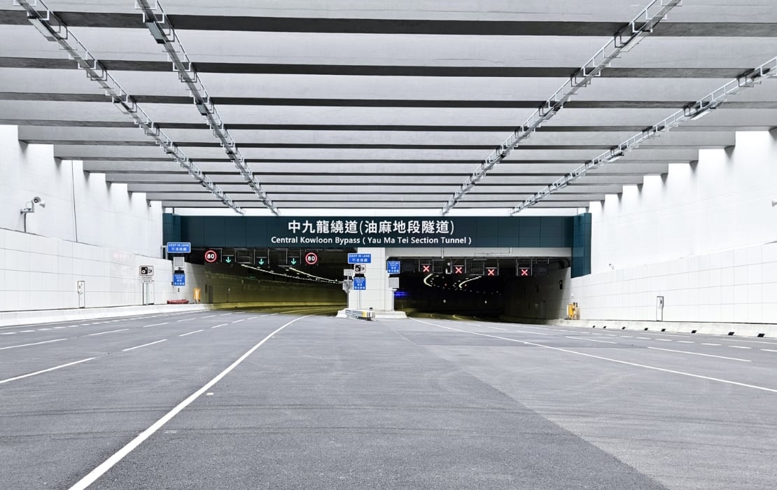 yau ma tei section tunnel