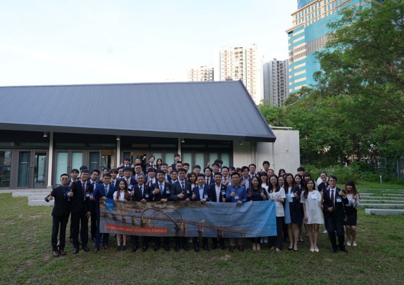 HKA G&S: 25th AGM and award presentation ceremony