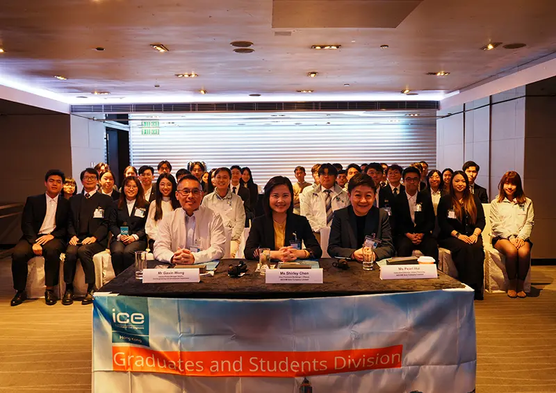 Communications competition