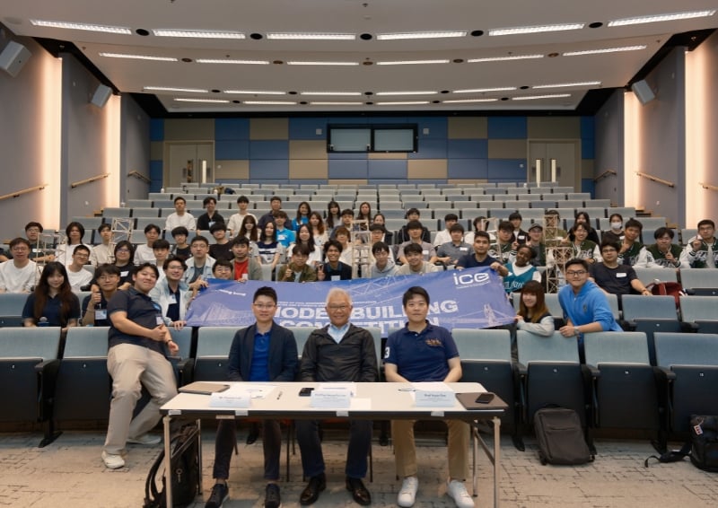 Future engineers rise to seismic challenge in 2026 Model Building Competition