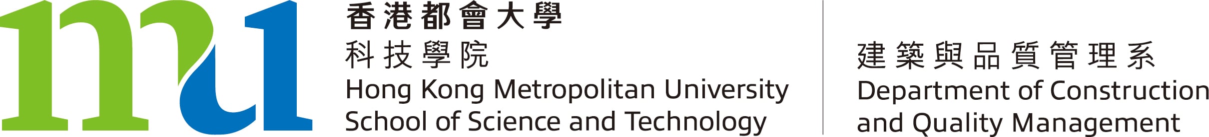 Hong Kong Metropolitan University Department of Construction and Quality Management